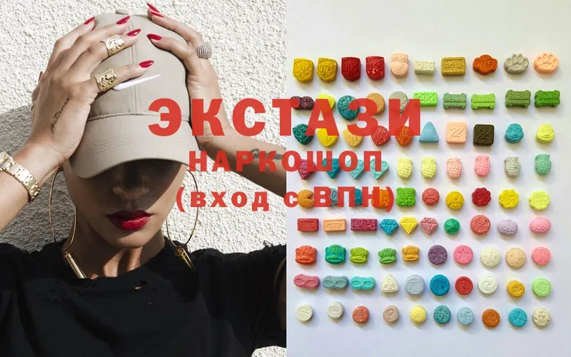 mega маркетплейс  Благовещенск  Ecstasy Philipp Plein  купить наркотик 