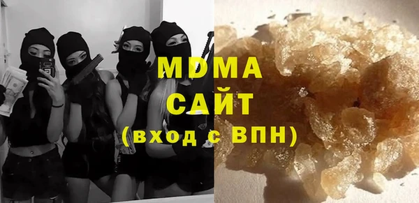индика Магадан