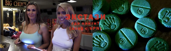индика Магадан