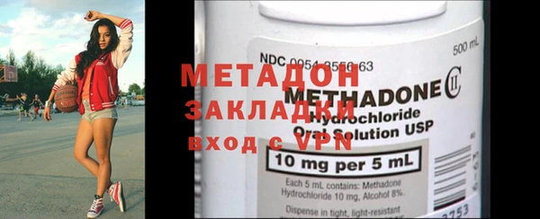 индика Магадан