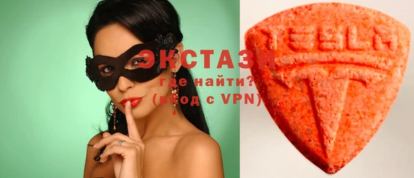 mdpv Мегион