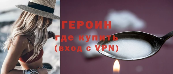 прущий лед Долгопрудный