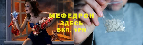 кокс Березники
