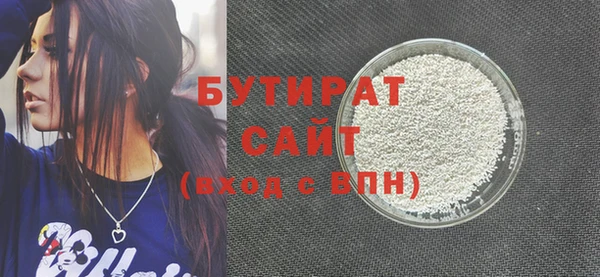 индика Магадан