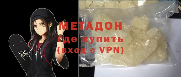 индика Магадан