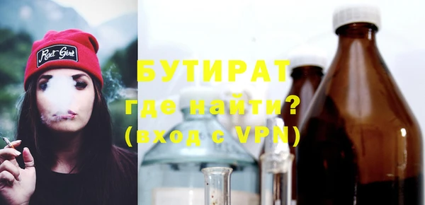 индика Магадан