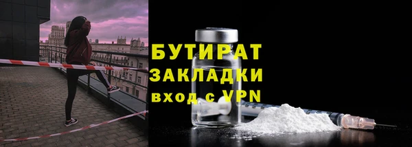 индика Магадан