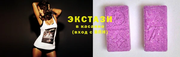 индика Магадан