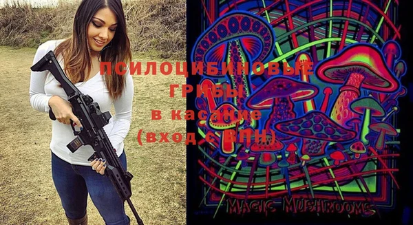амфетамин Медногорск