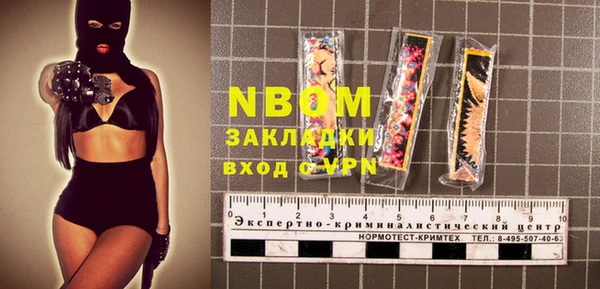 индика Магадан