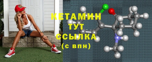 индика Магадан