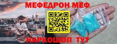 каннабис Волжск