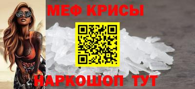 соль ск Волгодонск