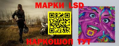 каннабис Волжск