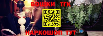 соль ск Волгодонск