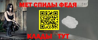 соль ск Волгодонск