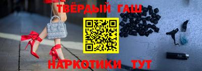 стаф Абакан