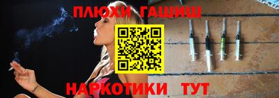 трава Абинск