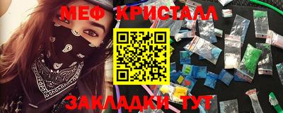 соль ск Волгодонск